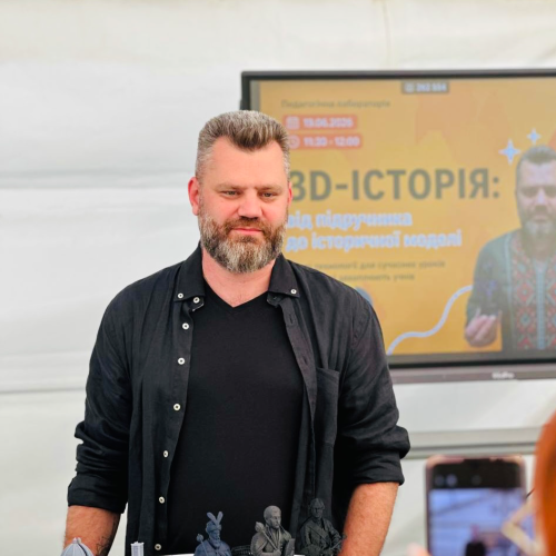 Досвідчений спікер:   - вчитель історії Черкаської гімназії №9, учитель-методист, сертифікований вчитель, фіналіст GTPU2025